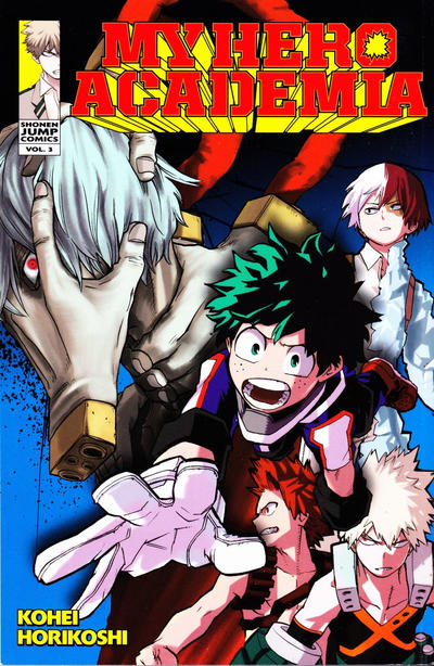 My Hero Academia #3 (2016)