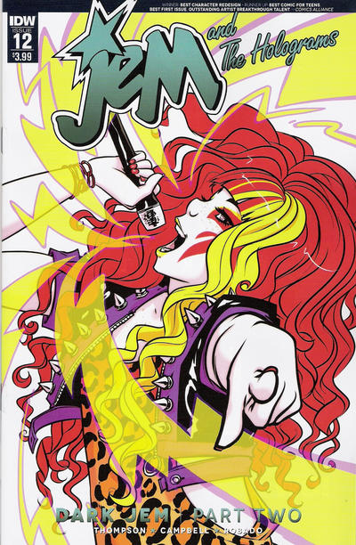 Jem and The Holograms #12 (2016)