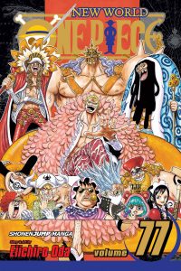 One Piece #77 (2016)