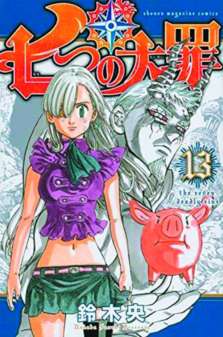The Seven Deadly Sins #13 (2016)