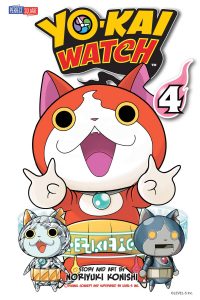 Yo-Kai Watch #4 (2016)