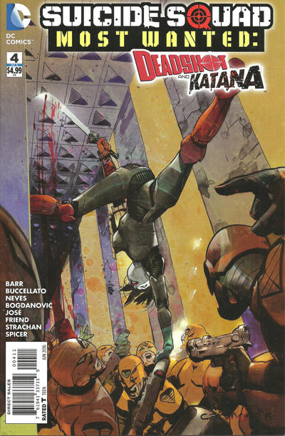 Suicide Squad Most Wanted: Deadshot & Katana #4 (2016)