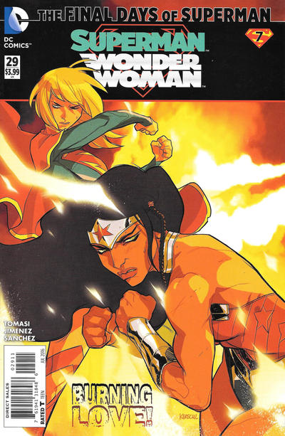 Superman / Wonder Woman #29 (2016)
