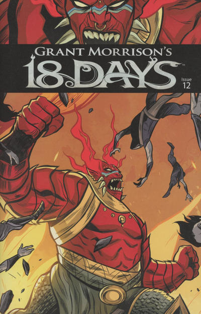 18 Days #12 (2016)