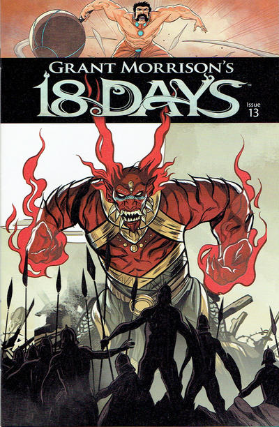 18 Days #13 (2016)