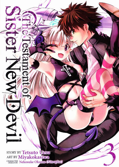 The Testament of Sister New Devil #3 (2016)