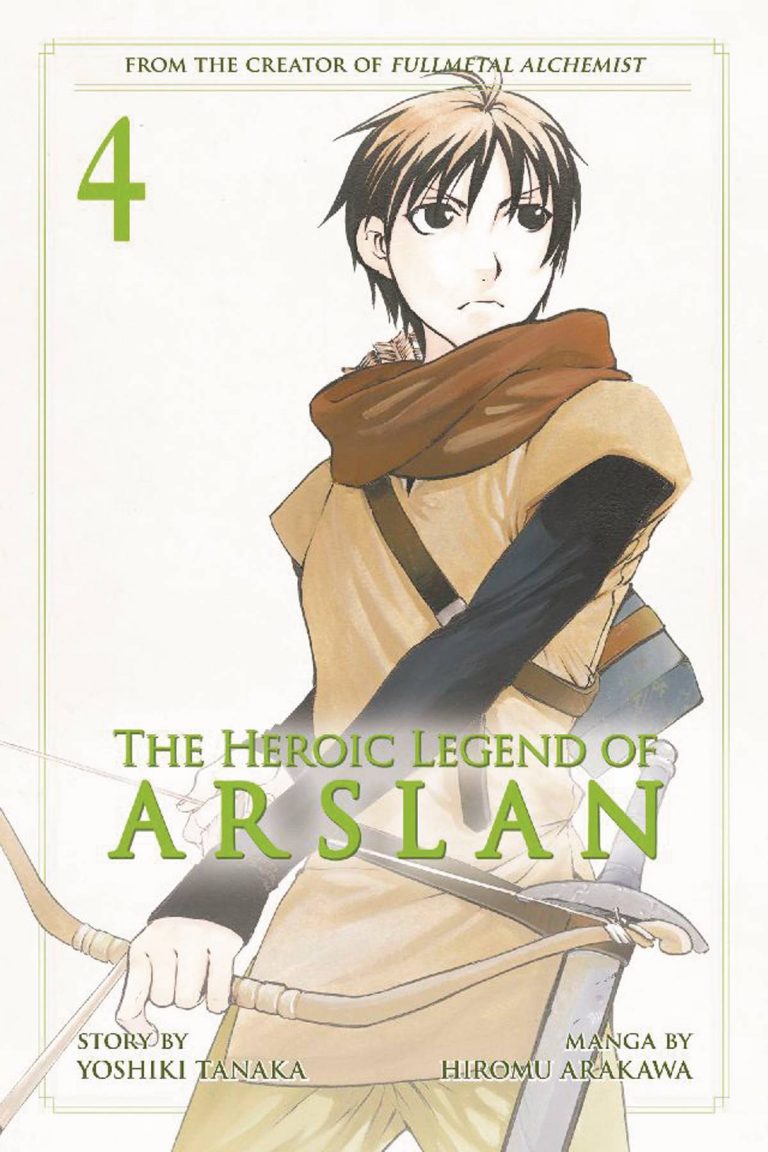 The Heroic Legend of Arslan #5 (2016)