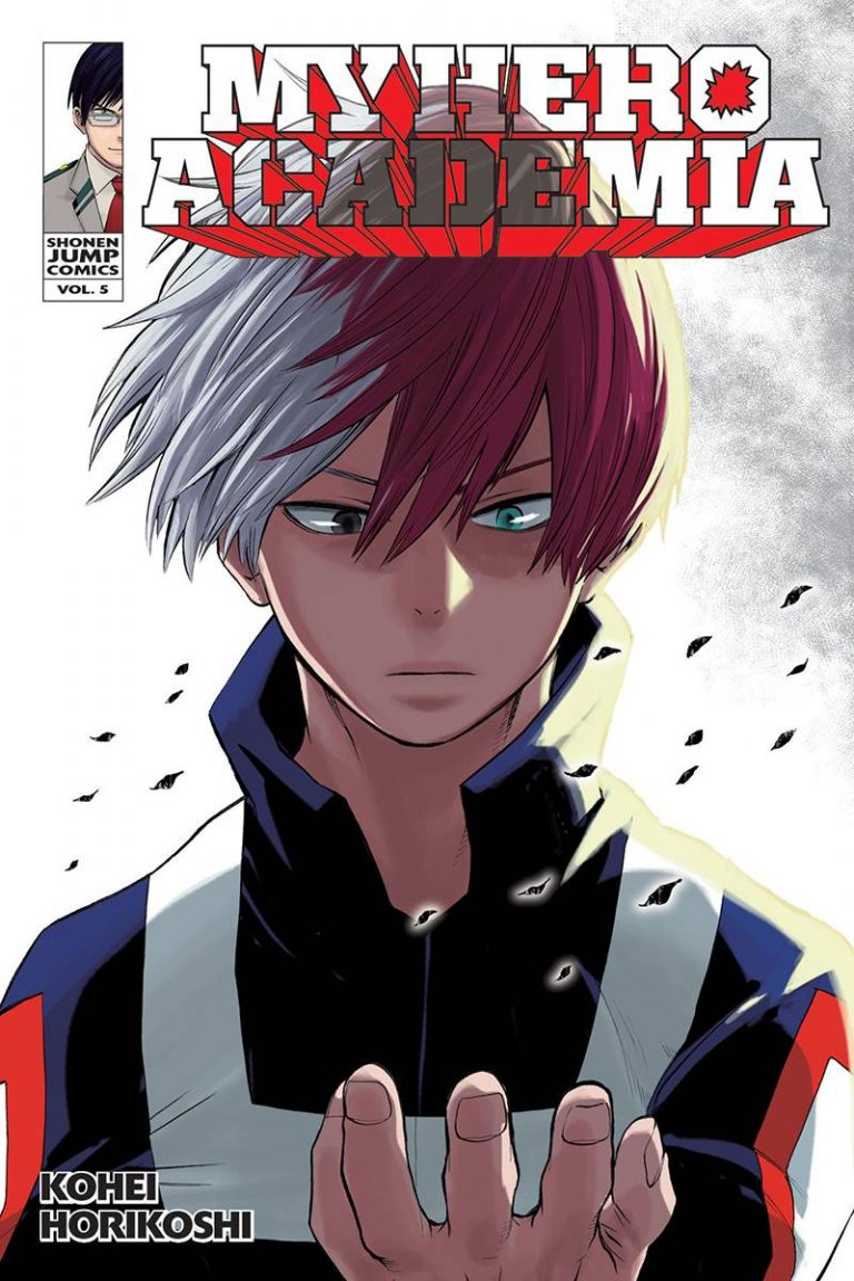 My Hero Academia #5 (2016)