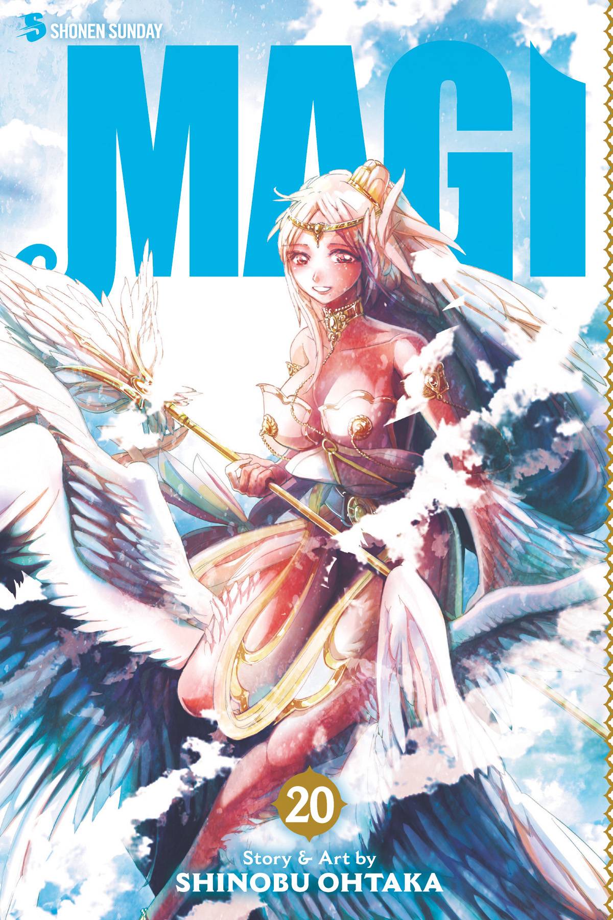 Magi #20 - Viz Media 2016 - CovrPrice.com 