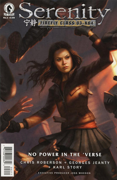 Serenity: Firefly Class 03-K64 -- No Power in the 'Verse #2 (2016)