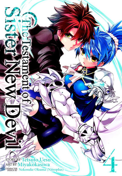 The Testament of Sister New Devil #4 (2016)