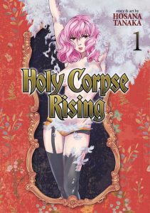 Holy Corpse Rising #1 (2016)