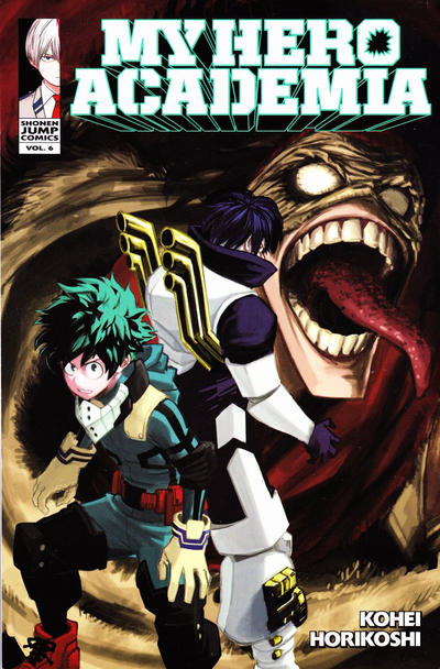 My Hero Academia #6 (2016)
