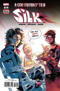 Silk #14 (2016)