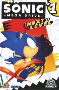 Sonic: Mega Drive - The Next Level #1 (2016)