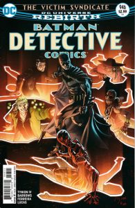 Detective Comics #946 (2016)