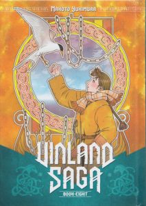 Vinland Saga #8 (2016)