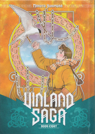 Vinland Saga #8 (2016)