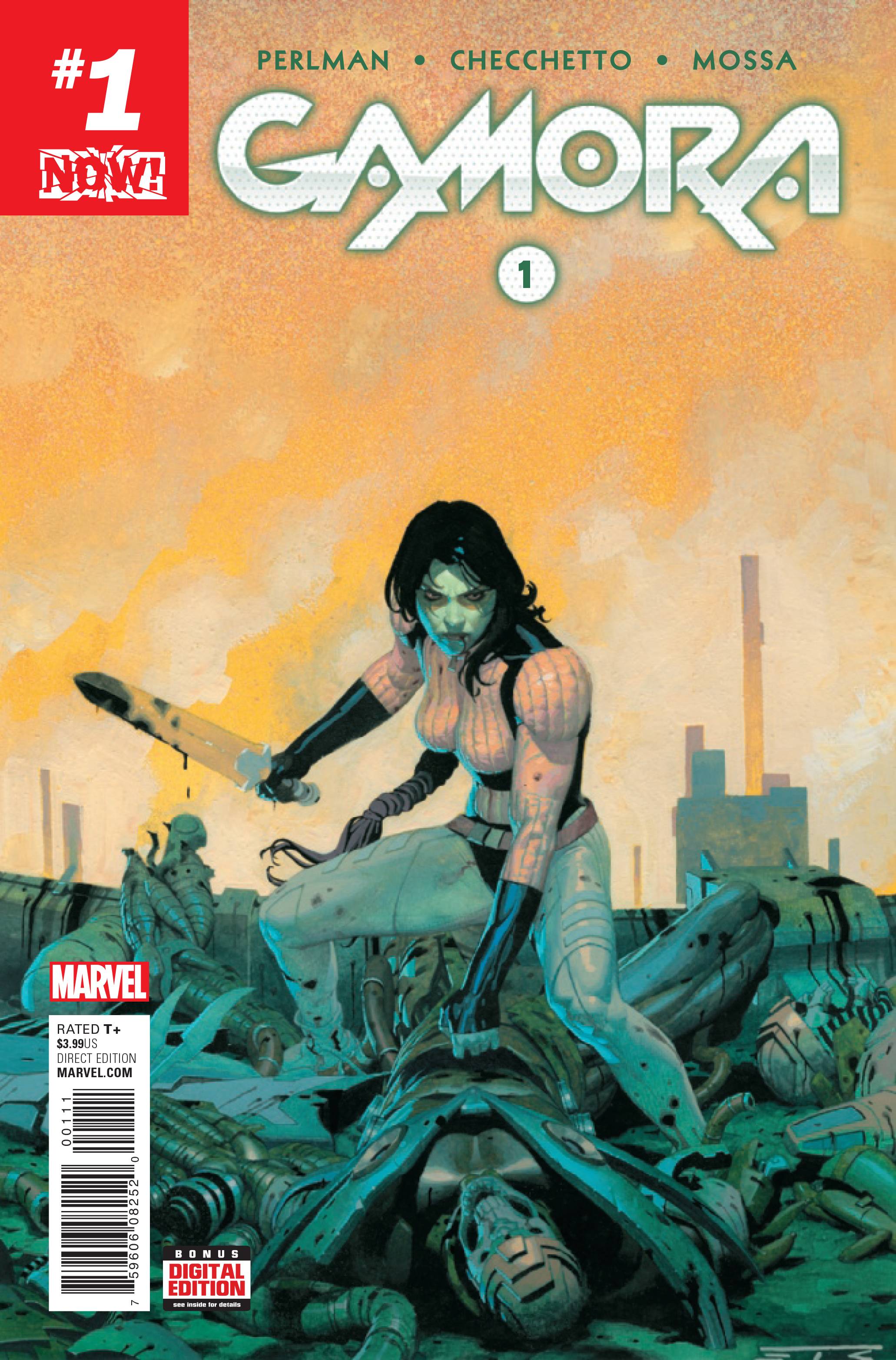 Gamora #1 (2016)
