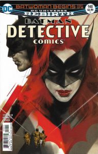 Detective Comics #948 (2017)
