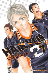 Haikyu!! #7 (2017)