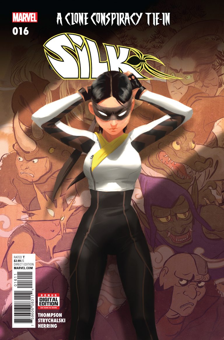 Silk #16 (2017)