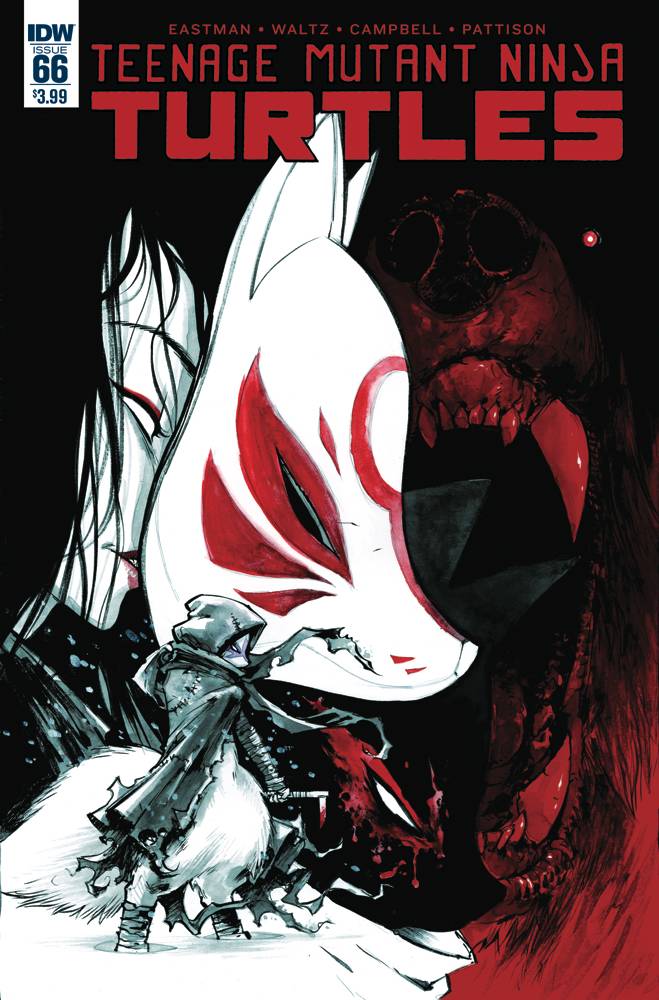 Teenage Mutant Ninja Turtles #66 (2017)