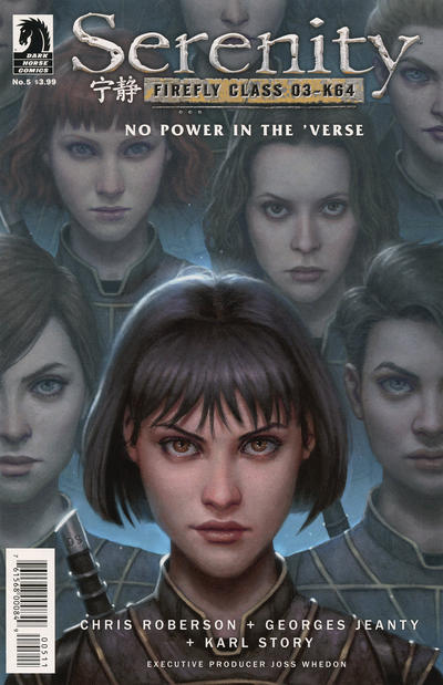 Serenity: Firefly Class 03-K64 -- No Power in the 'Verse #5 (2017)