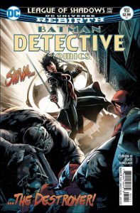 Detective Comics #951 (2017)