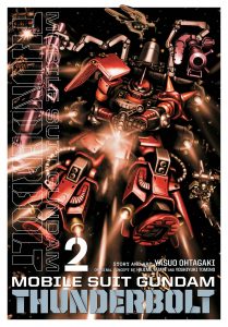 Mobile Suit Gundam Thunderbolt #2 (2017)