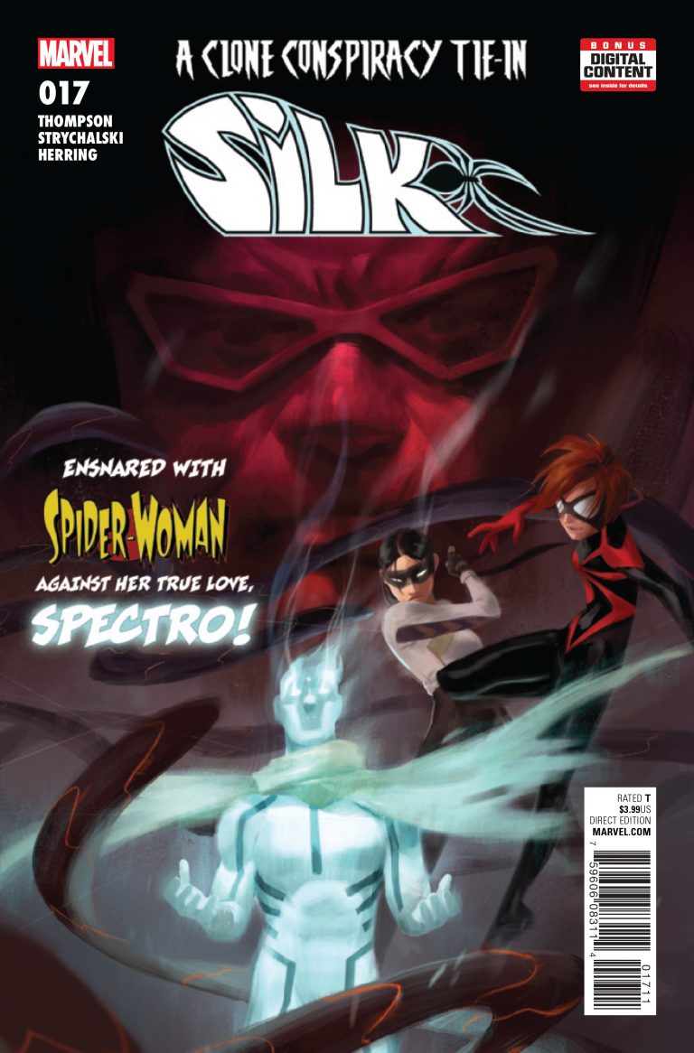 Silk #17 (2017)
