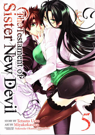 The Testament of Sister New Devil #5 (2017)