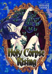 Holy Corpse Rising #2 (2017)