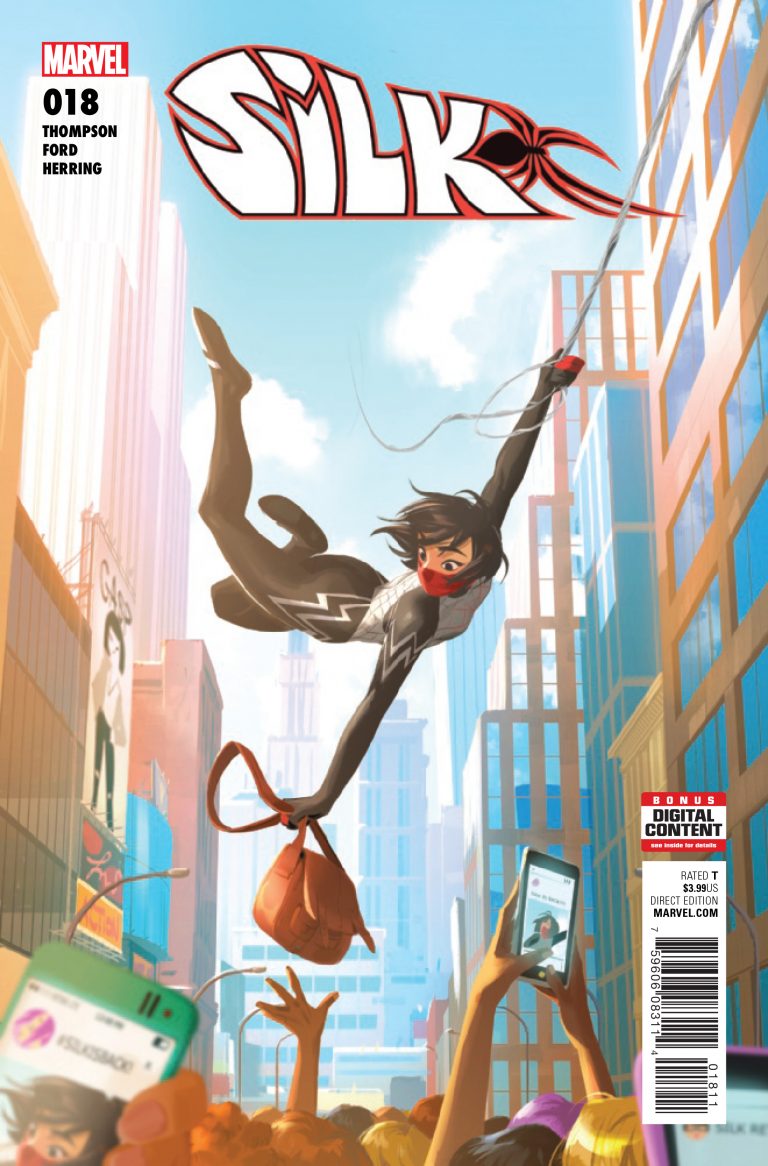 Silk #18 (2017)