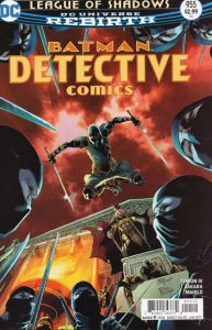Detective Comics #955 (2017)