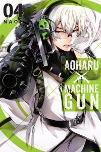 Aoharu X Machinegun #4 (2017)