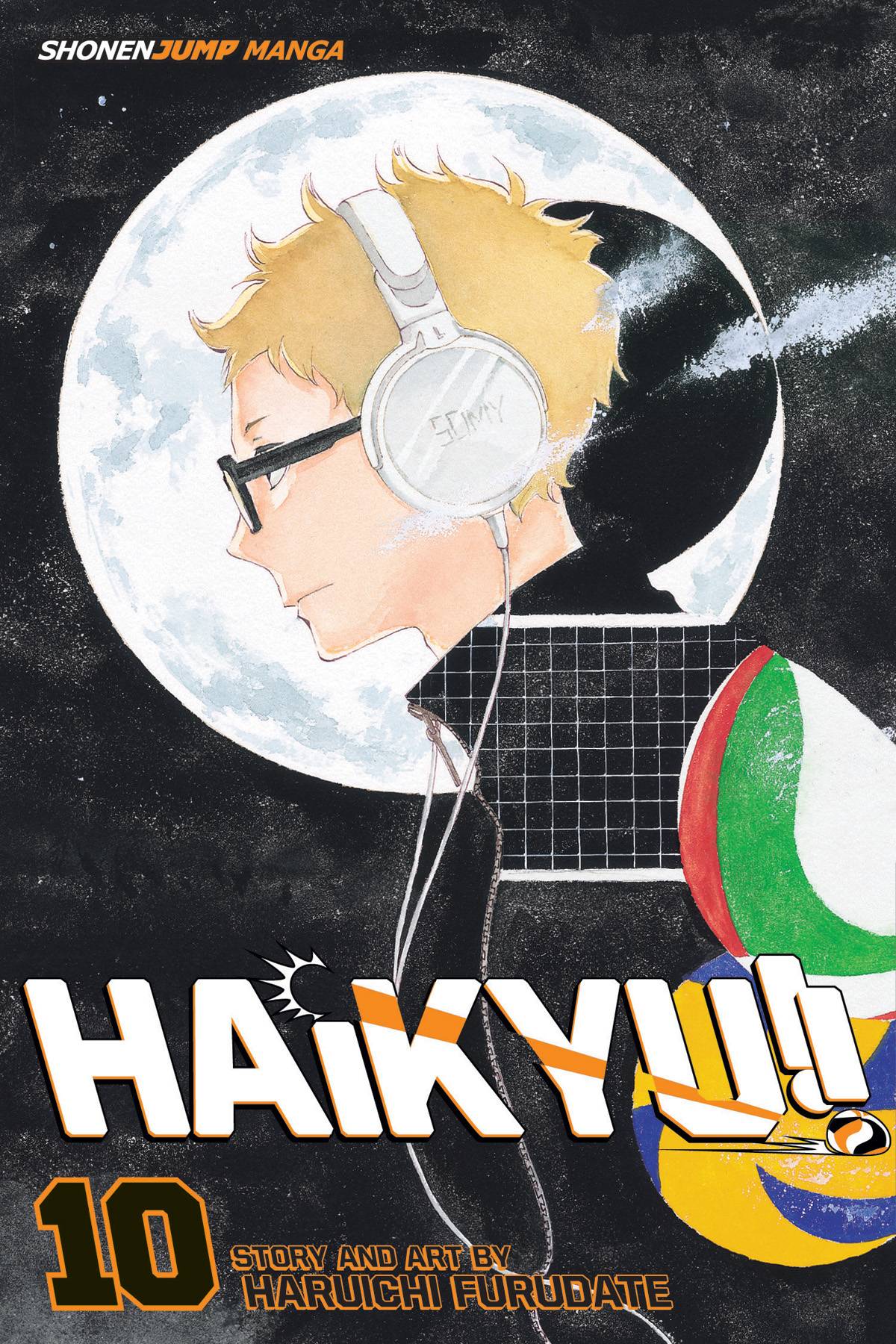 Haikyu!! #10 (2017)