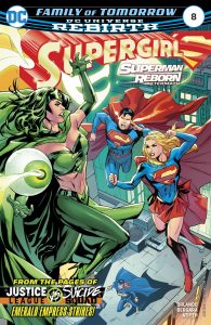 Supergirl #8 (2017)