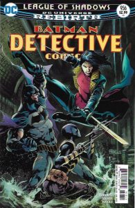 Detective Comics #956 (2017)