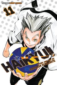 Haikyu!! #11 (2017)