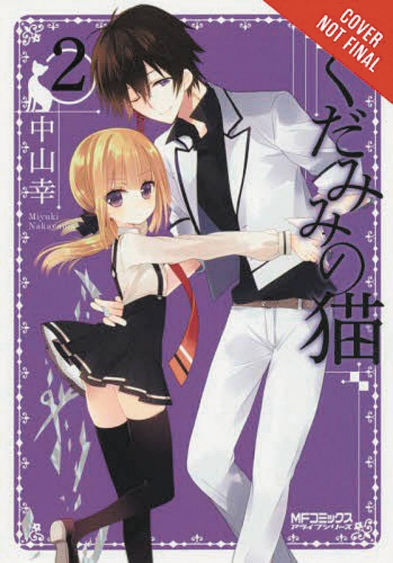 Spirits & Cat Ears #2 (2017)