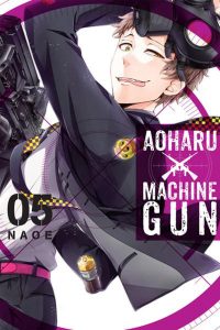 Aoharu X Machinegun #5 (2017)