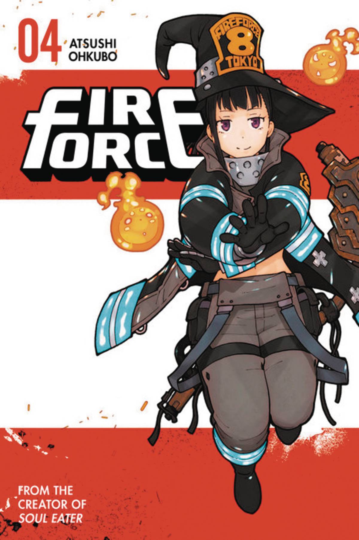 Fire Force #4 (2017)