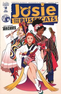 Josie and the Pussycats #8 (2017)