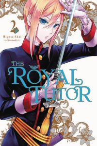 The Royal Tutor #2 (2017)
