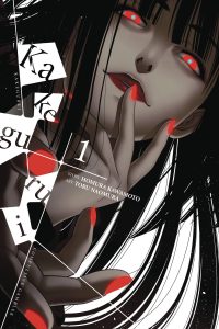Kakegurui, Compulsive Gambler #1 (2017)