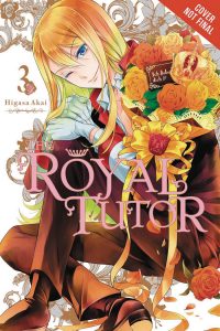 The Royal Tutor #3 (2017)