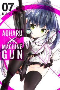 Aoharu X Machinegun #7 (2017)