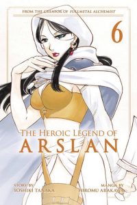 The Heroic Legend of Arslan #7 (2017)