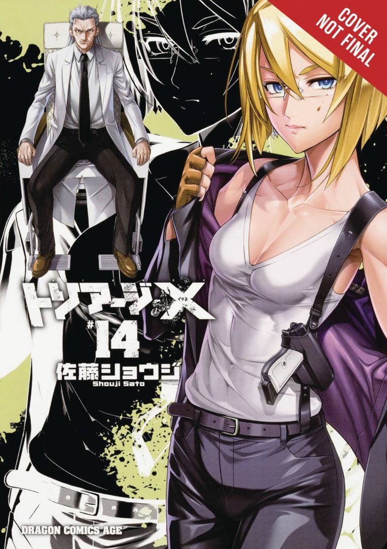 Triage X #14 (2017)